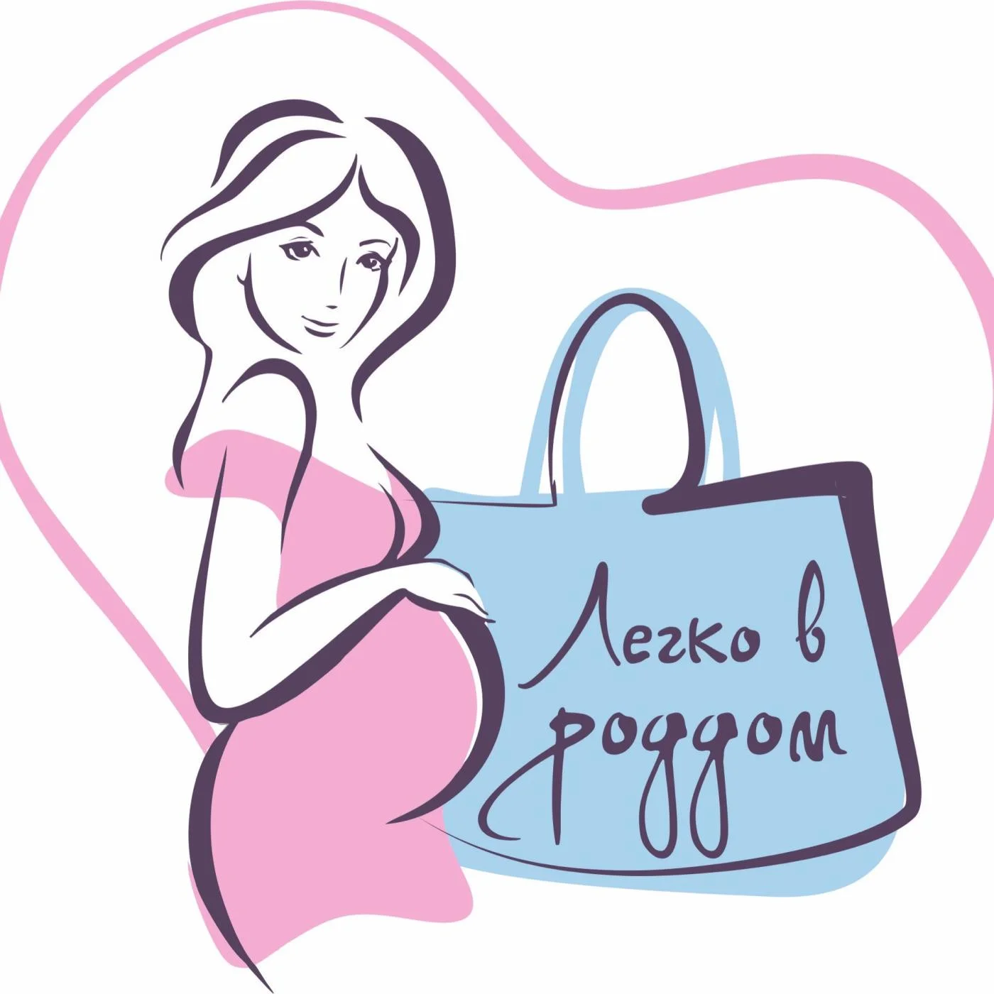 Информация о беременности