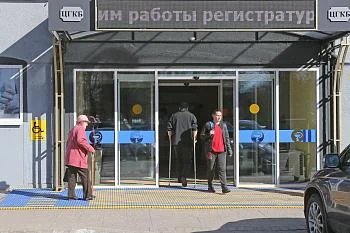 В поликлинике ЦГКБ пройдет прием онкологов-маммологов В поликлинике ЦГКБ пройдет прием онкологов-маммологов