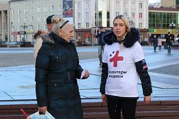 Внимание – конкурс! Внимание – конкурс!