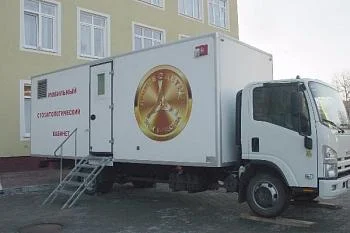 Изменился график работы детского мобильного стоматологического кабинета в муниципалитетах Изменился график работы детского мобильного стоматологического кабинета в муниципалитетах