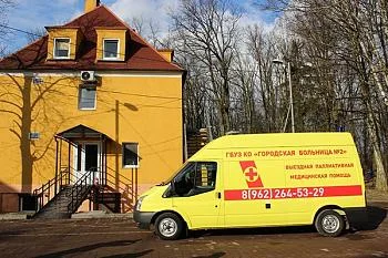 Выездная служба паллиативной помощи горбольницы № 2 впервые получила специализированный автомобиль Выездная служба паллиативной помощи горбольницы № 2 впервые получила специализированный автомобиль