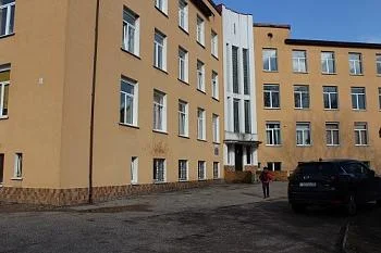 О временном переходе на новый режим работы О временном переходе на новый режим работы