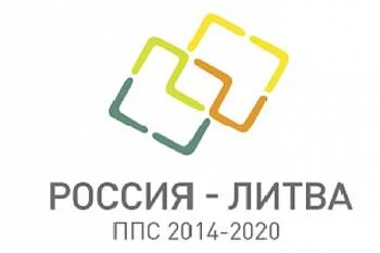 Реабилитация в Озерске Реабилитация в Озерске