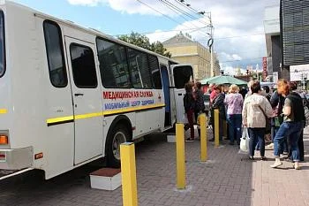 В Калининграде пройдут очередные выездные акции по вакцинации против гриппа В Калининграде пройдут очередные выездные акции по вакцинации против гриппа