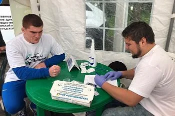  В День города Калининграда более трехсот человек проверили состояние здоровья