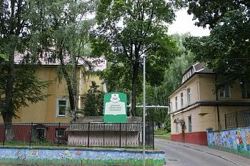 На оснащение детских поликлиник в этом году будет направлено более 85 миллионов рублей На оснащение детских поликлиник в этом году будет направлено более 85 миллионов рублей