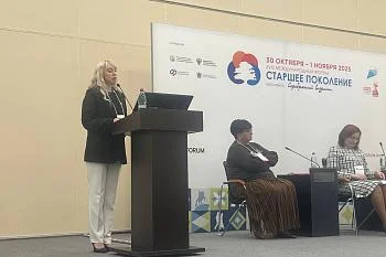 Калининградский гериатр выступила с докладом на XVIII Международном форуме «Старшее поколение» Калининградский гериатр выступила с докладом на XVIII Международном форуме «Старшее поколение»